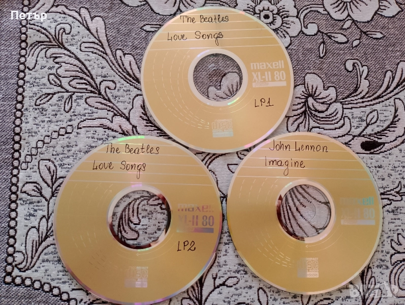 Продавам редки CD The Beatles и John Lennon, снимка 1