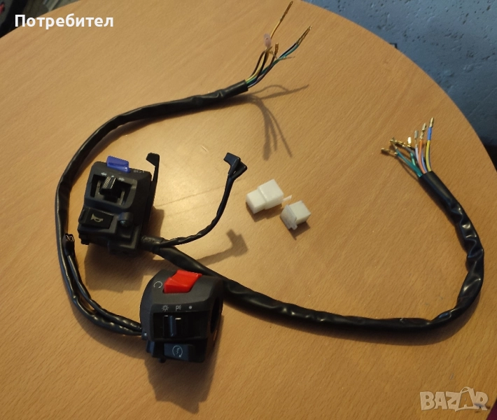 Конзоли за мотор , снимка 1