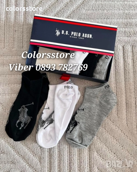 Мъжки чорапи Polo/IM313x, снимка 1
