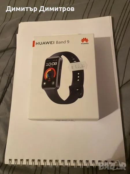 фитнес гривна HUAWEI BAND9, снимка 1