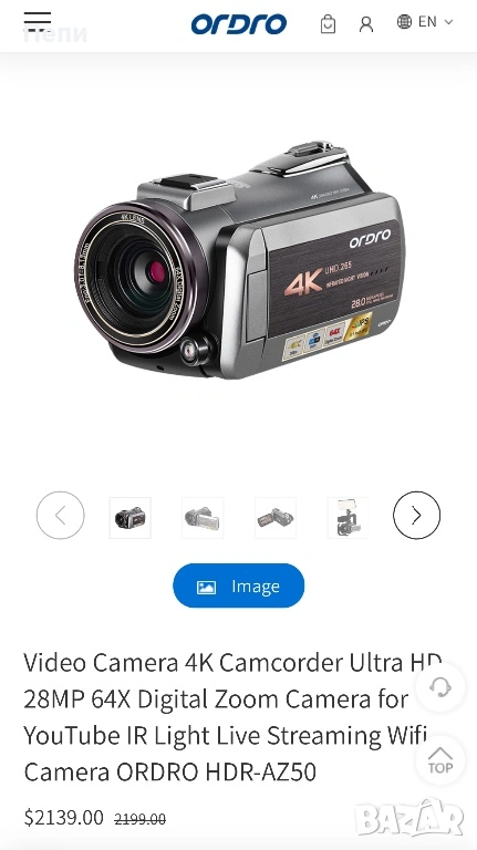 4K видеокамера Ordro AZ50, снимка 1