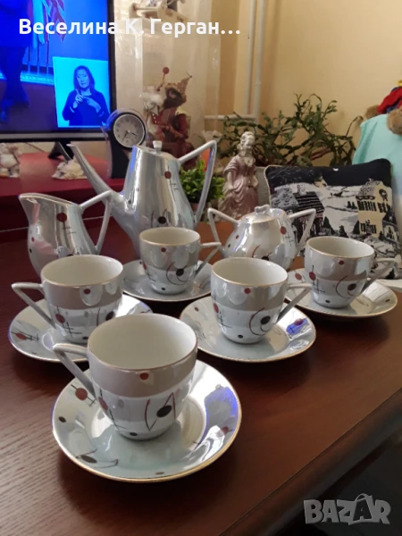 Сервиз ,български порцелан СИП, снимка 1