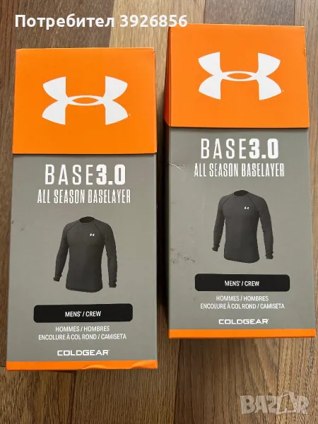 Мъжка блуза Under Armour Base 3.0, снимка 1