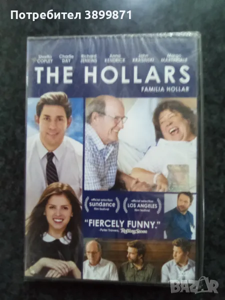 Продавам  филми на DVD с български субтитри , снимка 1