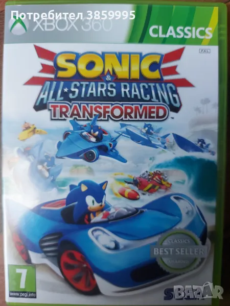 Sonic transformed xbox360 , снимка 1