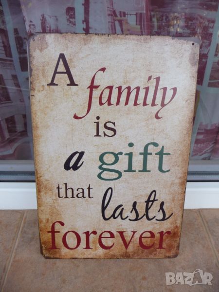 Метална табела надпис послание семейство подарък завинаги , снимка 1