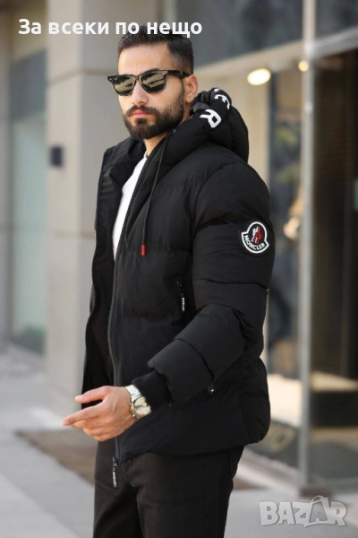 Moncler Мъжко Черно Зимно Яке Монклер Код S185, снимка 1