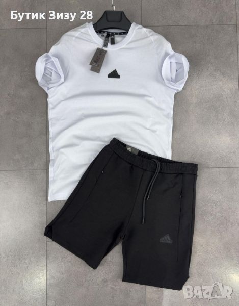 Мъжки екипи Adidas, 3 цвята , снимка 1