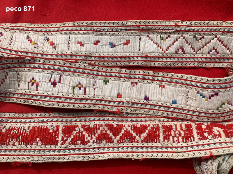 Стар тъкан вълнен колан от софийска носия, снимка 1