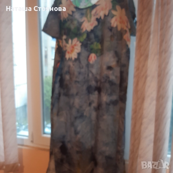 2 рокли , снимка 1