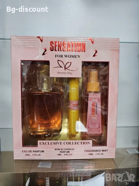 💞Подаръчен сет Sensation For Women Exclusive Collection , снимка 1