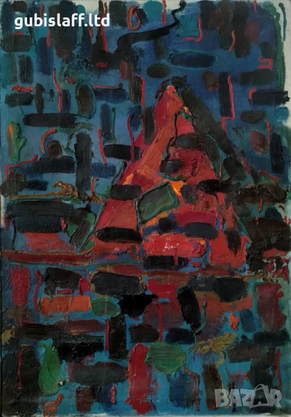 Картина "Дъжд в Тива", худ. Петър Желев, 1990 г., снимка 1