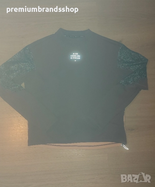 Nike running division блуза XS размер , снимка 1