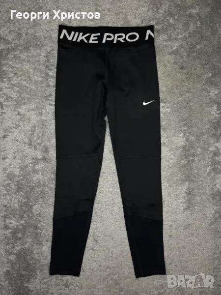 Nike Pro Dri-Fit Leggings Дамски Клин, снимка 1