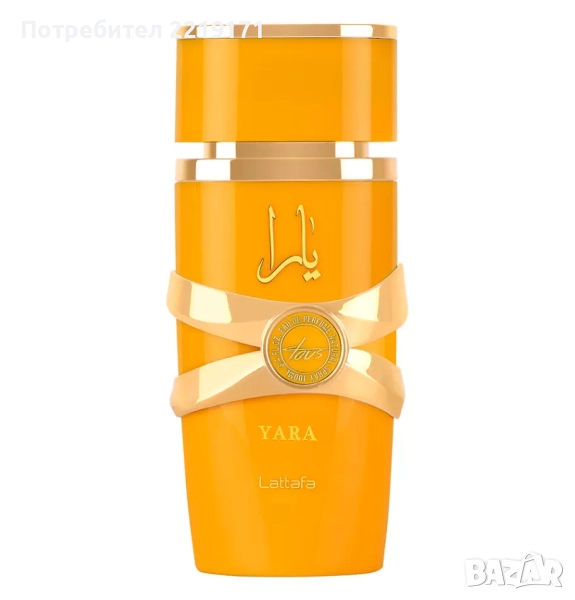 Yara Tous парфюмна вода , снимка 1