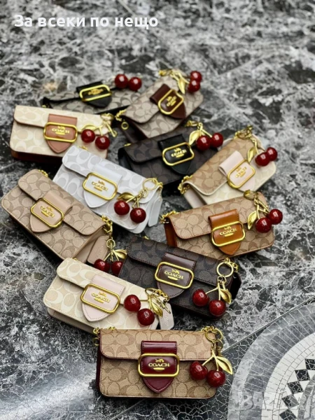 Coach Дамска Чанта - Налични Различни Цветове Код E521, снимка 1