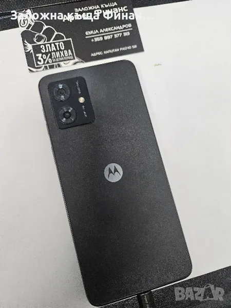 Motorola G54 5G , снимка 1