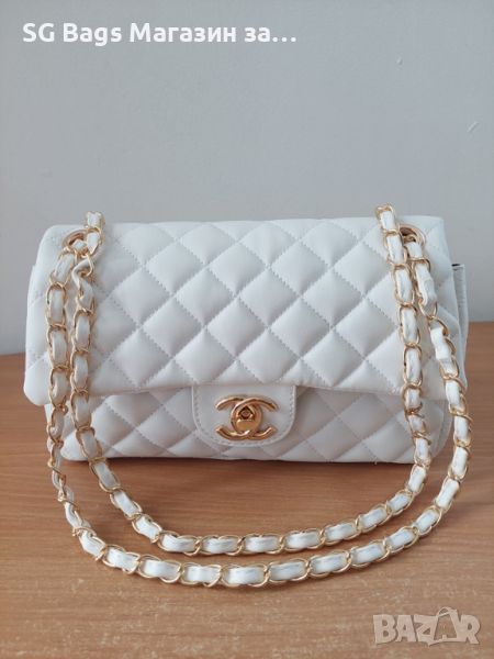 Chanel луксозна дамска чанта бяла код 102, снимка 1