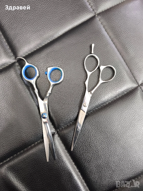 Ножици за подстригване, снимка 1