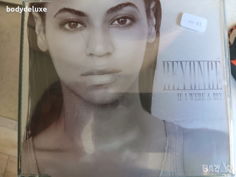 дискове с макси сингли, снимка 1