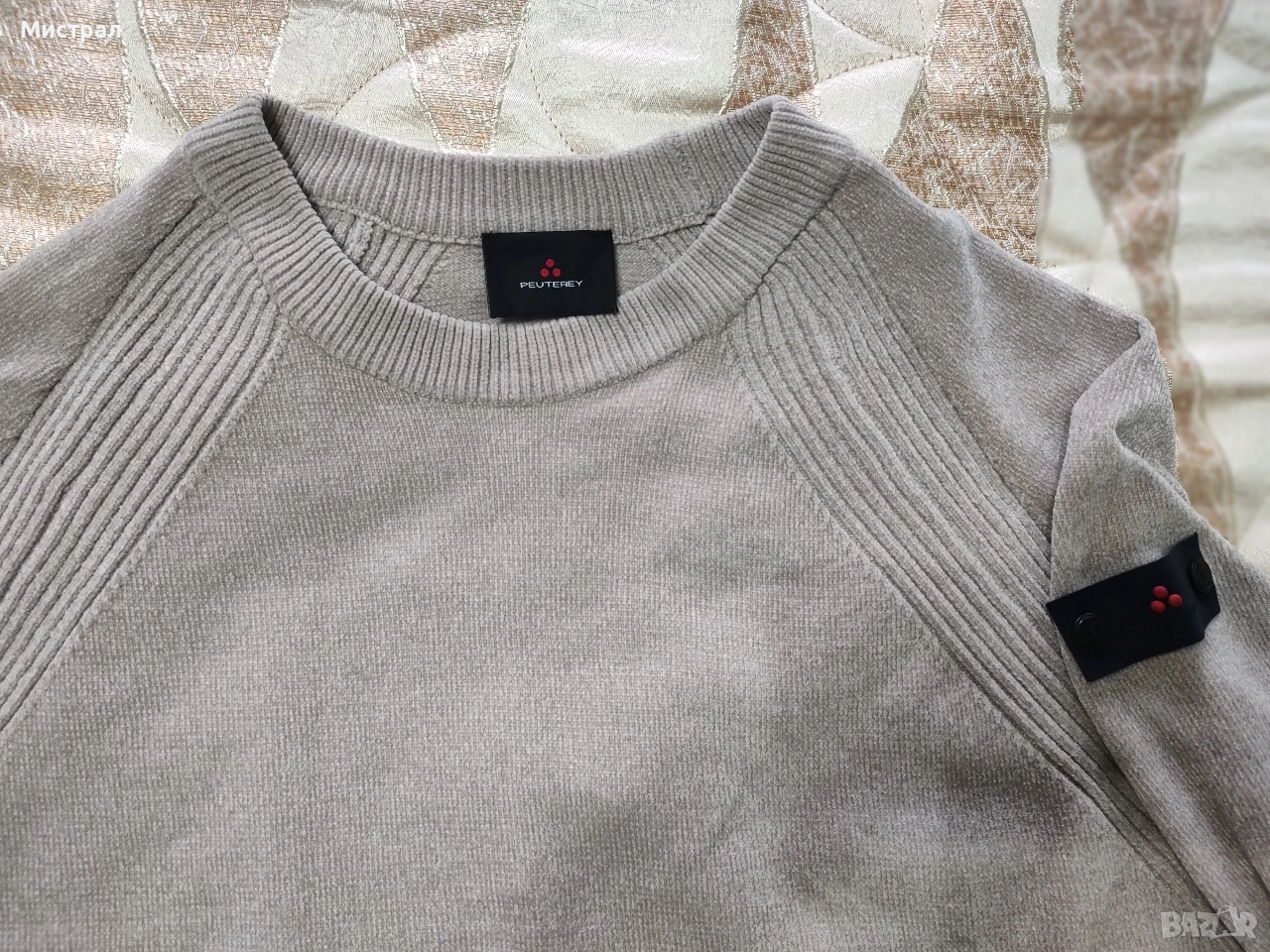 Мъжки пуловер Peterey , снимка 1