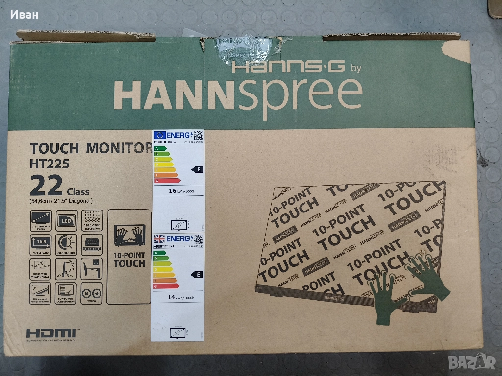 Hannspree HT225 touch screen monitor, снимка 1