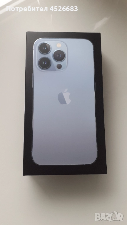 Кутия за iPhone 13 pro, снимка 1