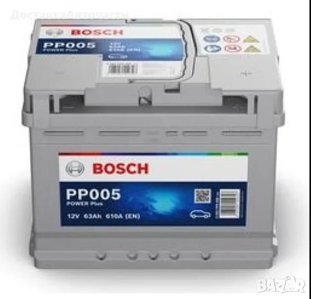 Акумулатор Bosch 60Ah 0 092 PP0 050, снимка 1