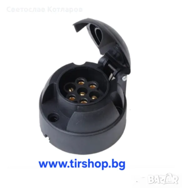 Букса ремарке пластмасова женска, снимка 1