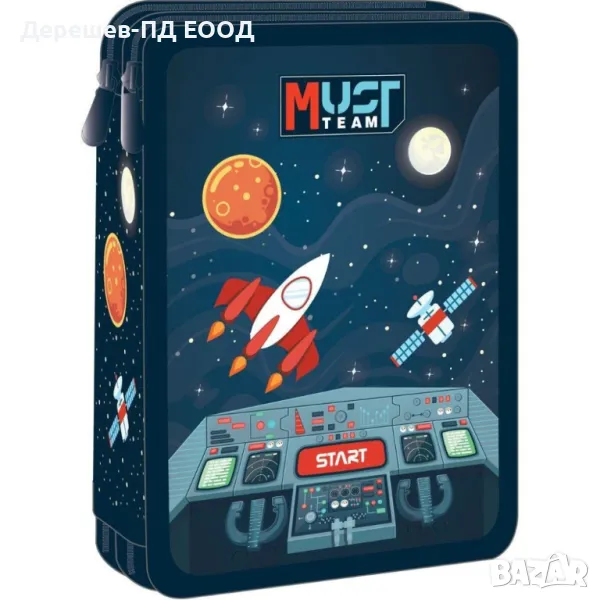 Несесер зареден Must SpaceShip 586334, снимка 1