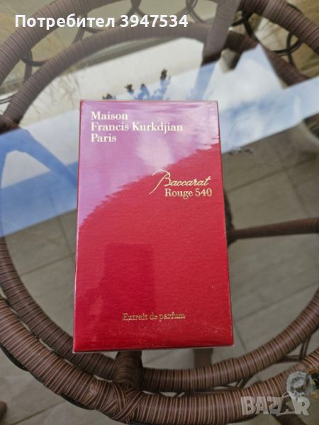 Maison Francis Kurkdjian Baccarat Rouge 540 - Extrait de Parfum унисекс 70 мл, снимка 1