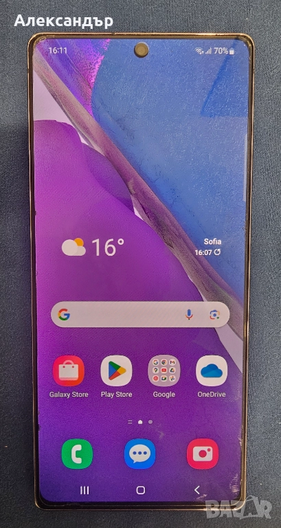 Samsung note 20, снимка 1