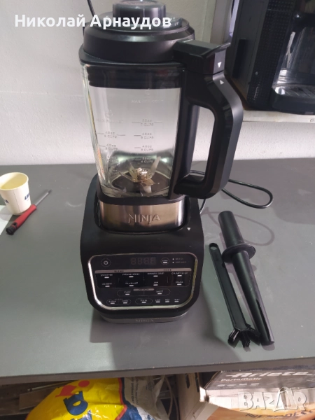 Блендер & Soup Maker Ninja HB150, 1000W, 1.7L, 10 Auto-IQ програми, 71°C-100°C,, снимка 1