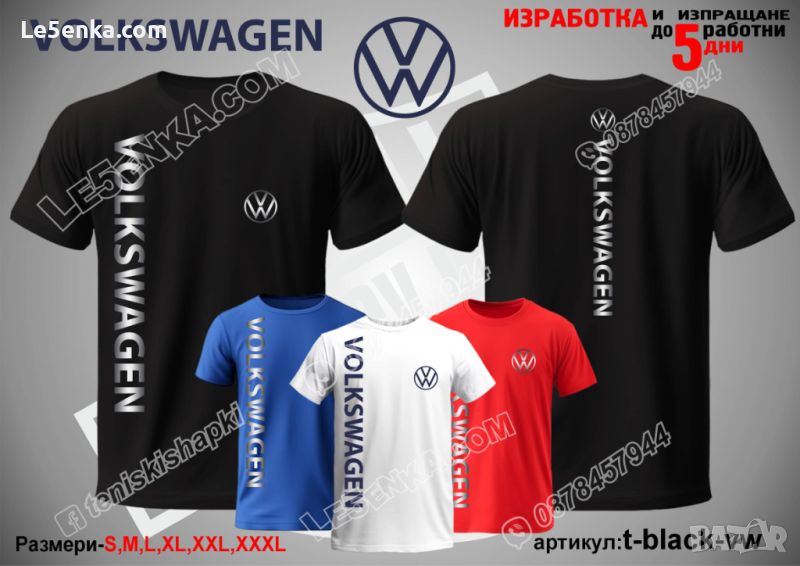 Volkswagen тениска t-black-vw, снимка 1