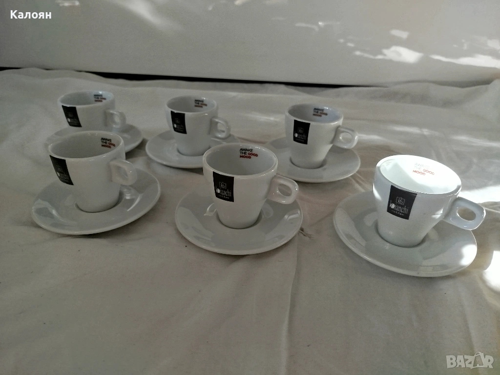 Сервизи за късо кафе , снимка 1