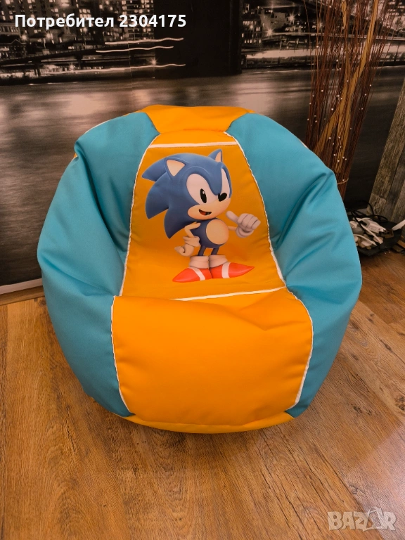 Детски барбарон , снимка 1