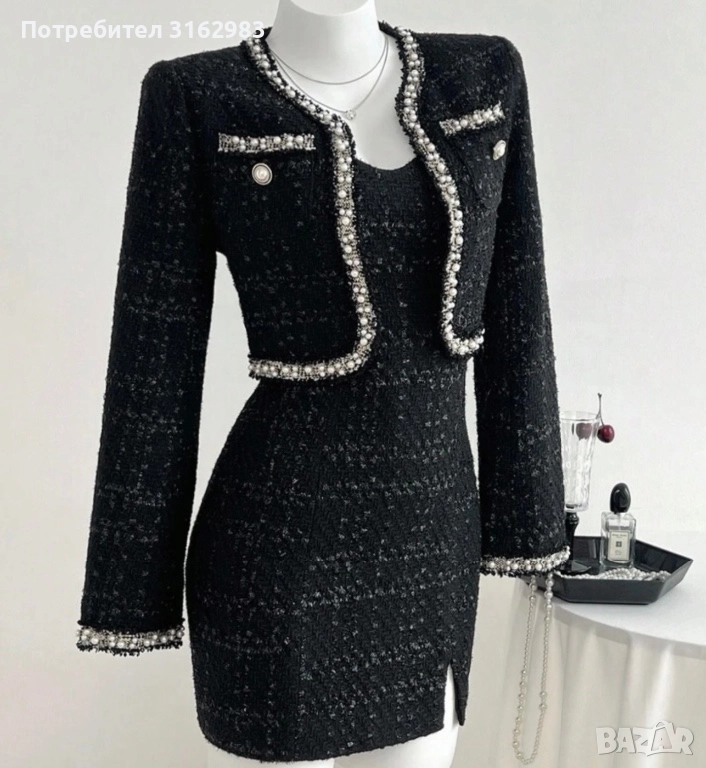 Комплект от две части , снимка 1