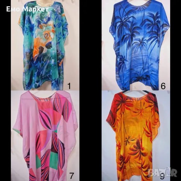 Дамска плажна туника с изкусителни принтове, снимка 1