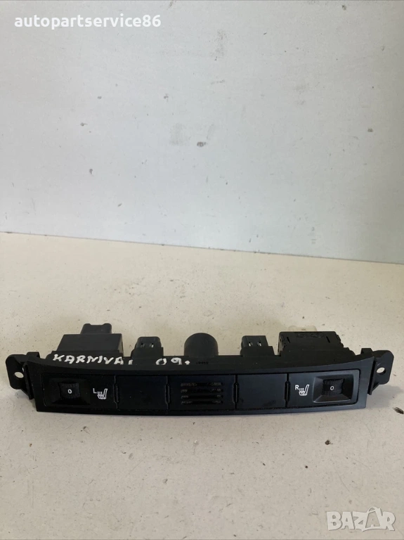 Превключвател за подгряване на седалките за KIA Carnival 2.9 CRDi (2006–2012) 93700-4D940, снимка 1
