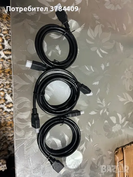 HDMI 1.50 , снимка 1