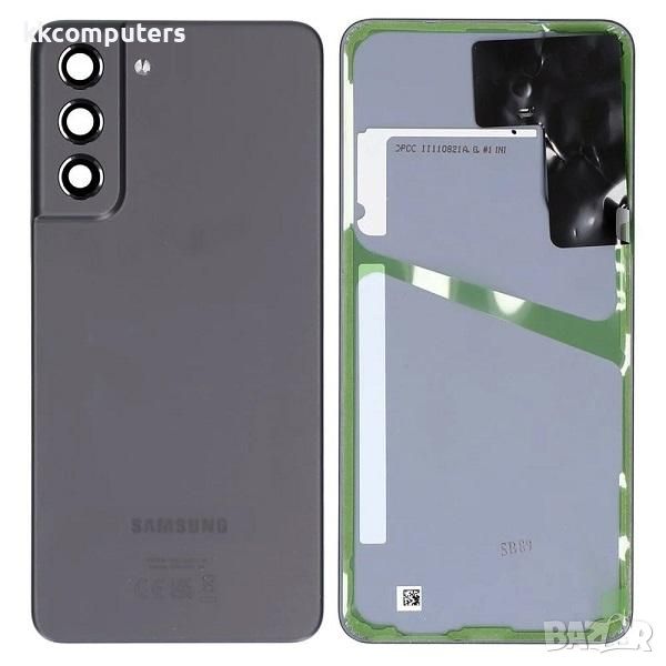 Капак батерия зa Samsung S21FE (G990) /Графит/ Оригинал Баркод : 116338, снимка 1