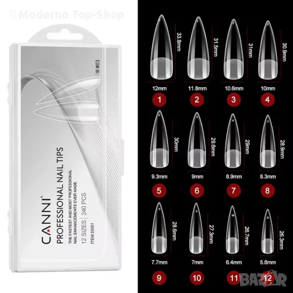Гел типсове „CANNI“ Балерина,Овал,Остър бадем, Бадем 240 бр. различни модели разгледай обявата ни., снимка 1