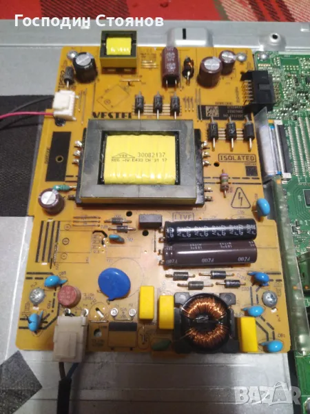 17IPS62, снимка 1