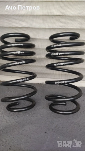 Спортни предни пружини Volkwagen, снимка 1