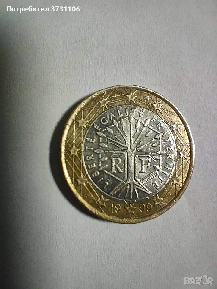 Френско 1Евро от 1999г., снимка 1