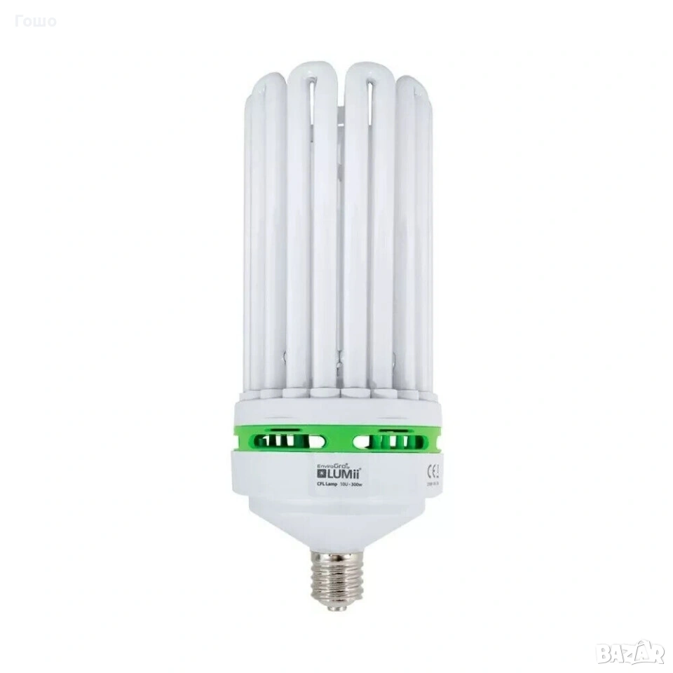 Продавам CFL лампа Lumii EnviroGro 200W (9U) 2700k Warm White, снимка 1