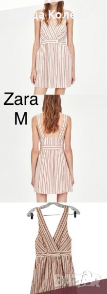 Zara нова рокля, снимка 1