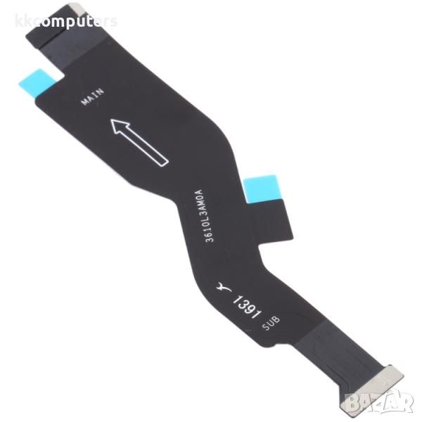 Лентов кабел Главен за Xiaomi 12 5G Баркод : 350663, снимка 1