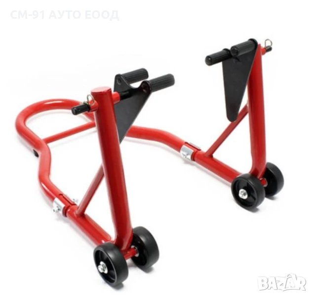 Стойка за мотор , снимка 1