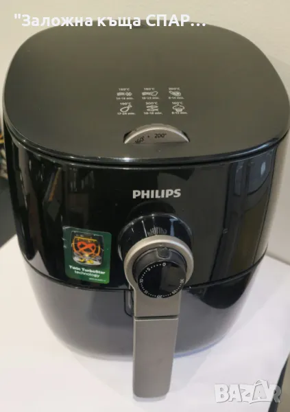 Фритюрник PHILIPS Airfryer HD9721/10, снимка 1